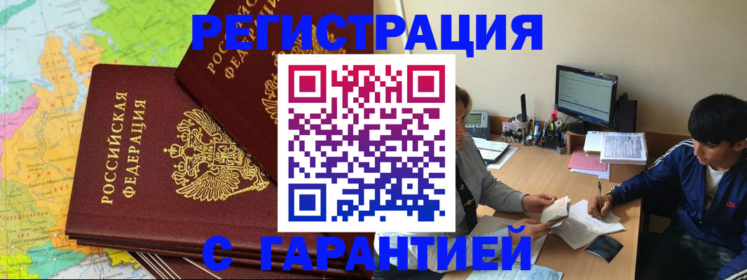 пропишу в квартире в Твери